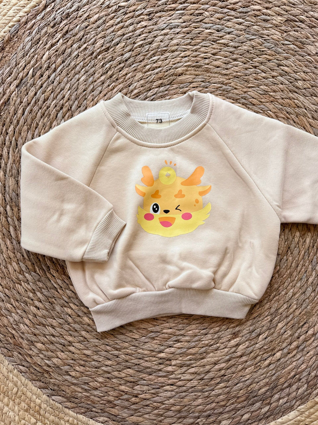 Beige fleece sweater