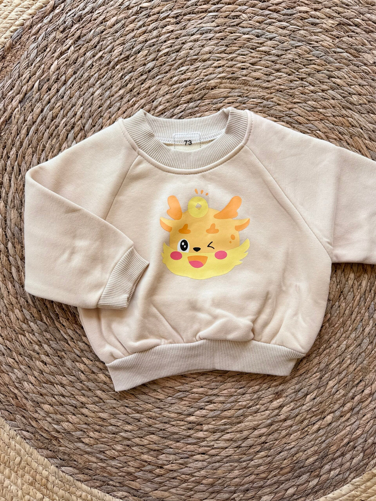 Beige fleece sweater