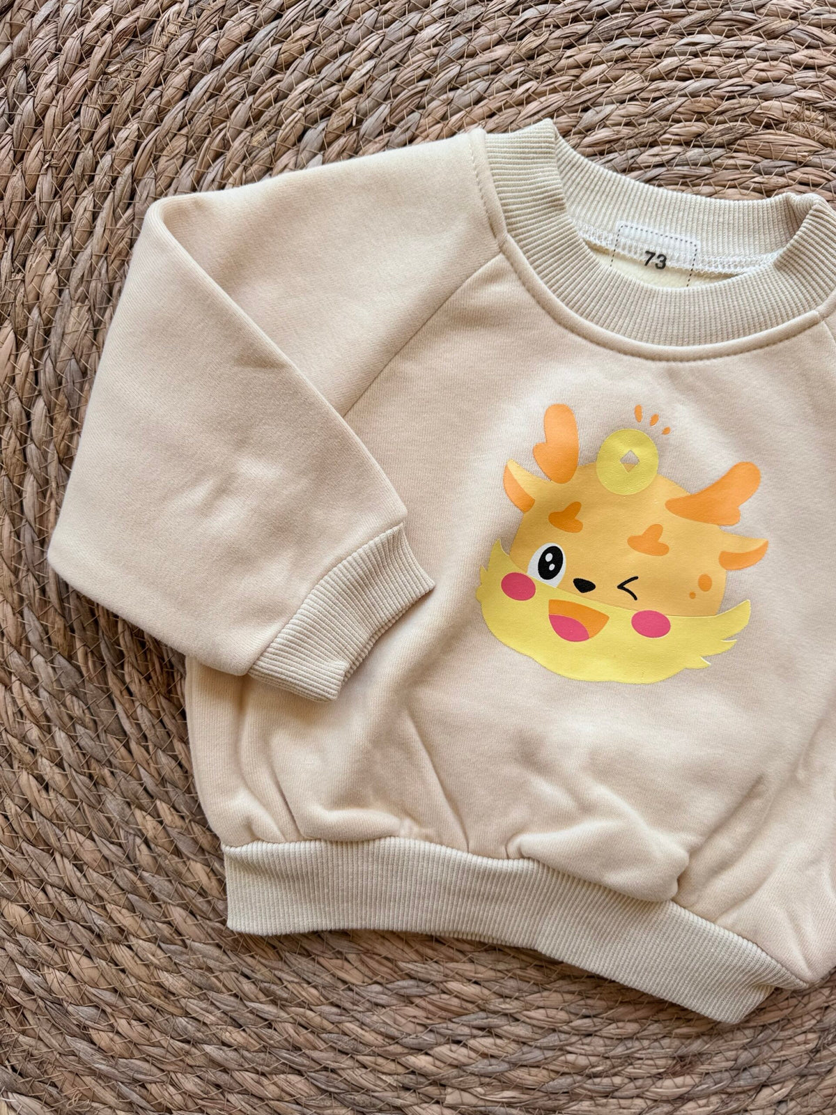 Beige fleece sweater